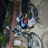 موتور سیکلت