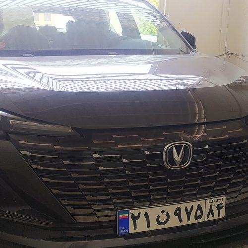 چنگان CS55پلاس