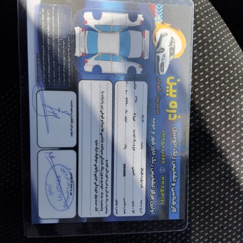 فروش تیبا هاچبک خاکستری مدل ۹۵
