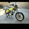 موتور سیکلت نیکتاز200
