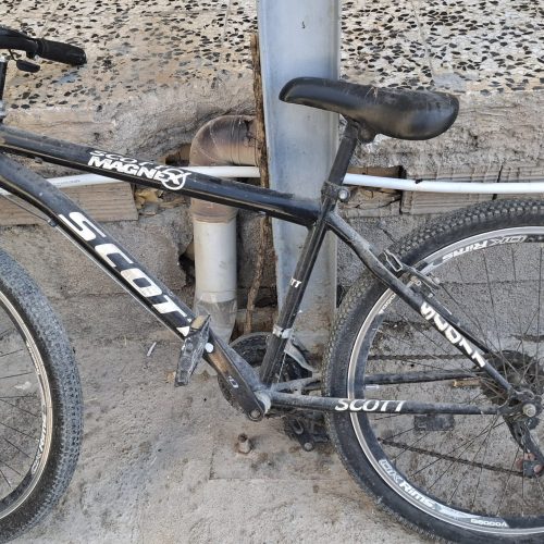 دوچرخه اسکات