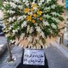 احاره و کرایه تاج گل تسلیت