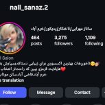 اموزش وانجام خدمات ناخن