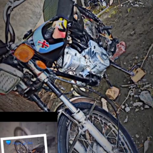 موتور مزایده هست