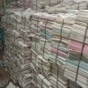 روزنامه باطله در هر سازی