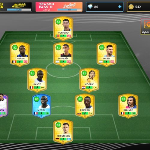 آکانت دریم لیگ