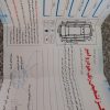 پژو 206 تمیز مرتب