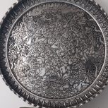 مجمع قلمزنی