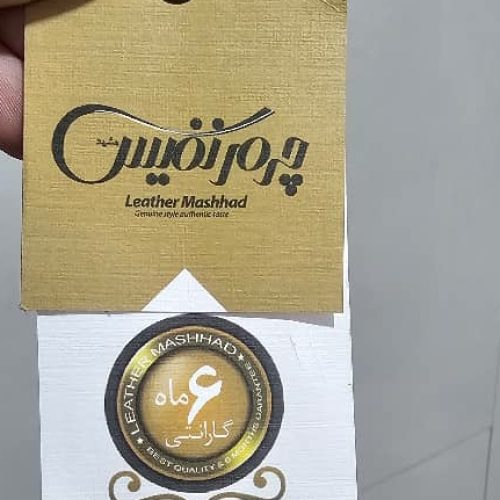 کیف چرم طبیعی