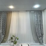 تولید و دوخت انواع پرده های باکیفیت