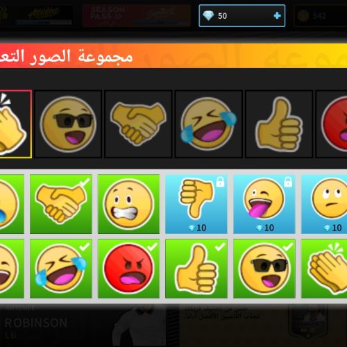 آکانت دریم لیگ