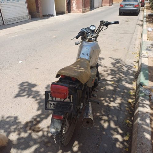 موتور مزایده