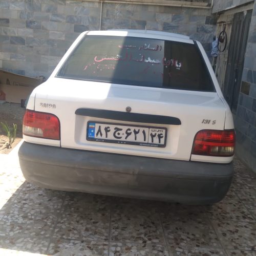 پراید 131 مدل 97