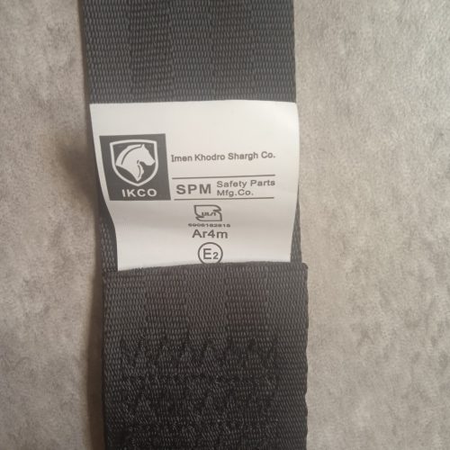 کمربند پیکان