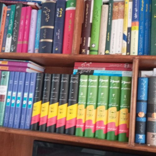 بنده به کلیه های قضایی و اداری و حقوقی و لایحه نویسی مسلط هستم