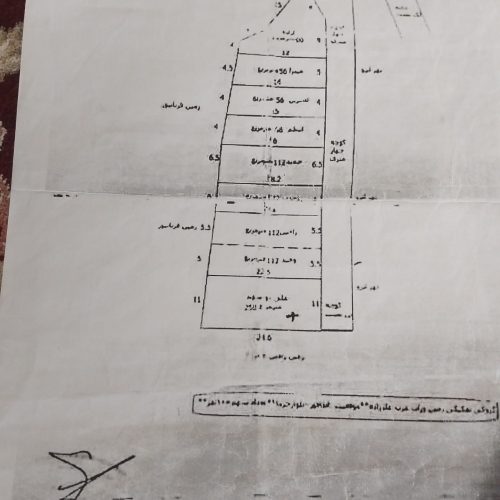 ?فروش زمین 250 متر در شمال کشور لاهیجان لنگرود سیسکوه