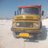 فروش خاور