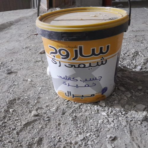 چسپ کاشی ساروج 17عدد به قیمت 250تومن