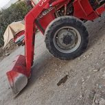 بیس جلوی تراکتور