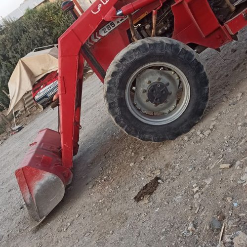 بیس جلوی تراکتور