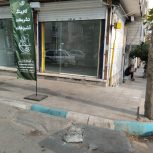 اجاره مغازه