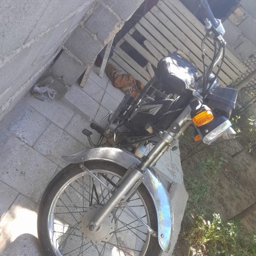 موتور پیشرو 70