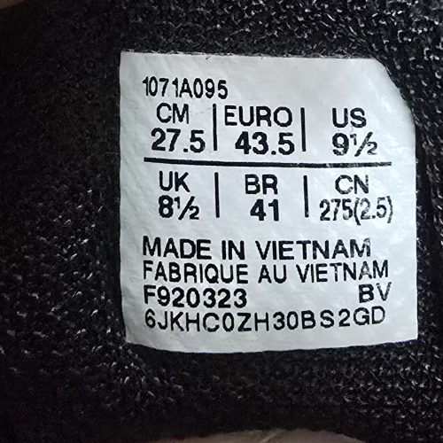 کتونی والیبال