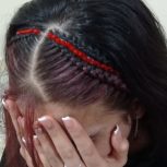 بافت تخصصی مو ⭐