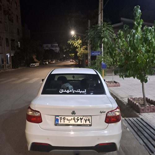 ساینا S بی رنگ