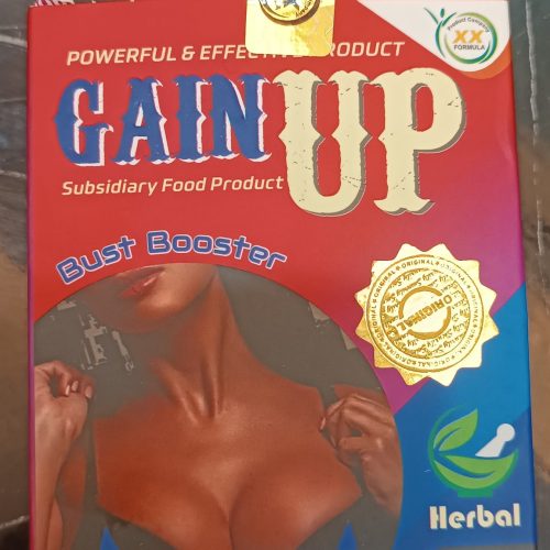 گین آپ اورجینال :(حجم دهنده باسن ، حجم دهنده سینه ، )( شیاف گیاهی ماریانا )