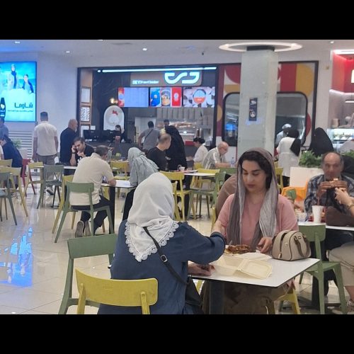 ادوایزر محصولات آرایشی و بهداشتی