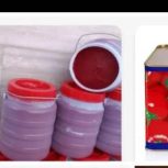 فروش رب خانکی