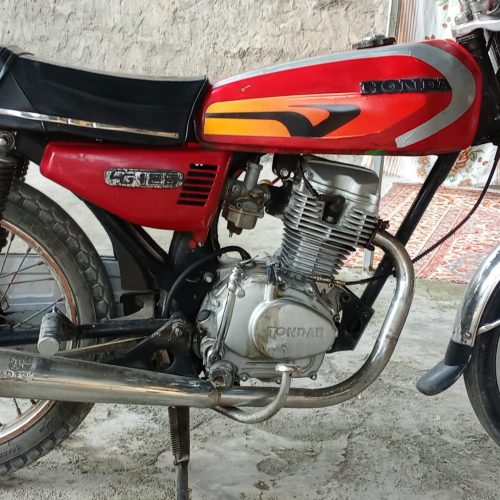 شاتون روغن سوزی