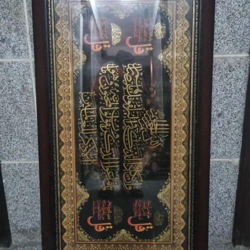 2عدد تابلو عکس