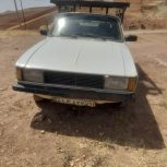 پیکان وانت فروشی