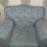 مبلمان 7نفری