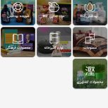 محصولات آرایشی و بهداشتی و محصولات کشاورزی