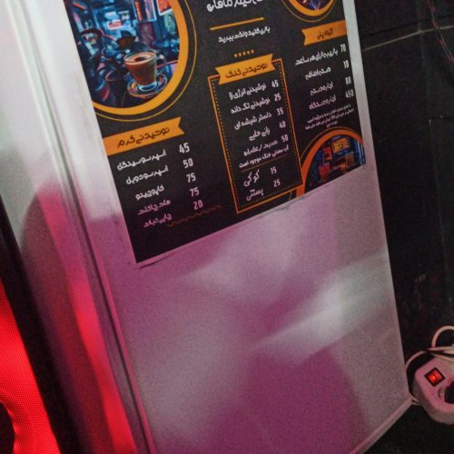 یخچال فریزر مینی بار TDK