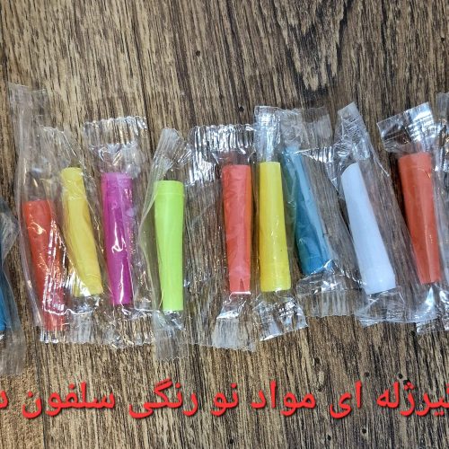 شلنگ قلیان و پک یکبارمصرف قلیان