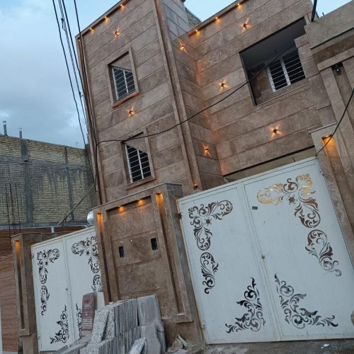 منزل نو ساز