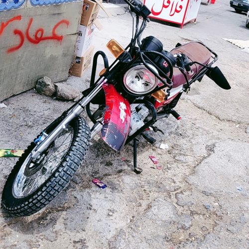 موتور  تلر