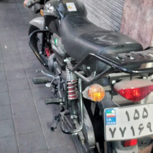 فروش به دلیل نیاز مالی