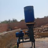 آسیاب خردکن بزرگ