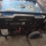 فروش به قیمت مناسب