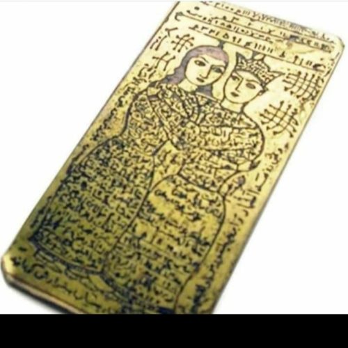 سرکتاب 25 هزار