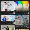 نقاشی ساختمان