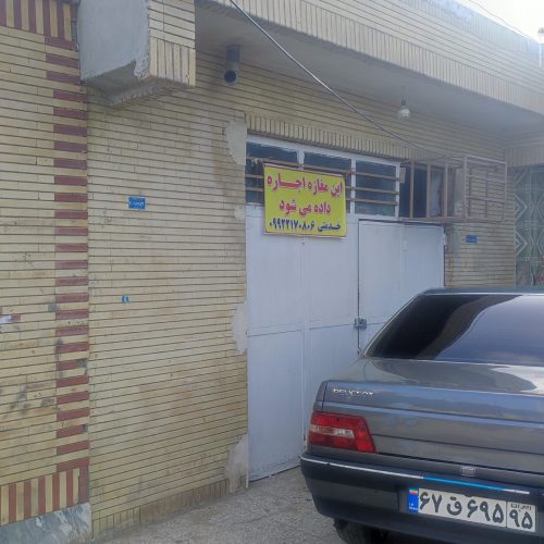 اجاره یه باب مغازه دربلوارتوحیدس خیابان اصلی بلوار