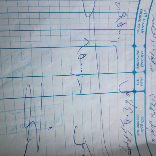فروش پژو ۴۰۵ خاکستری مدل ۹۴