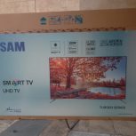 کارتن تلویزیون  سام