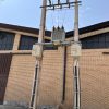 سوله صنعتی